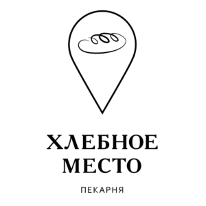 Хлебное место